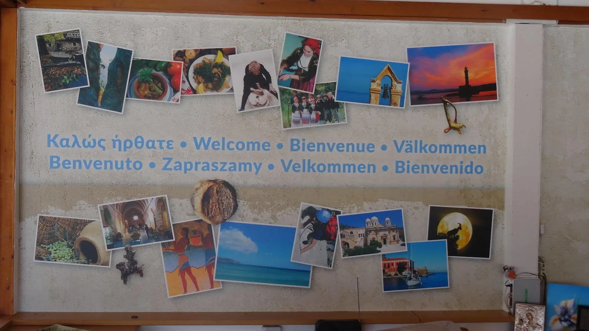 Cathrin Suites Sztavrósz Apartman
