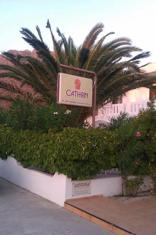 Cathrin Suites Sztavrósz