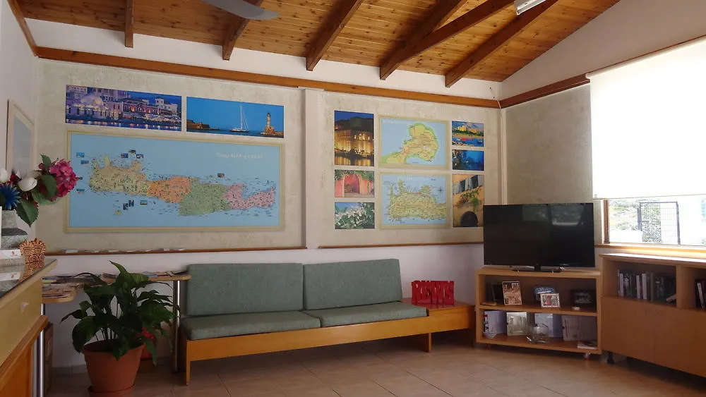 Cathrin Suites Stavros  Greece